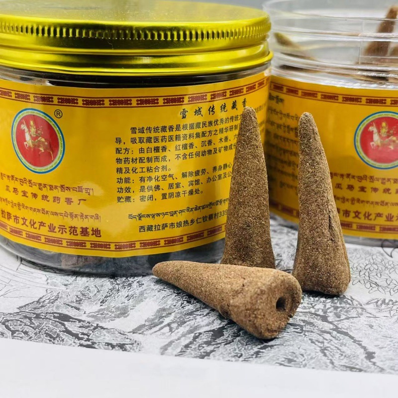 XMSJ 伝統的なチベット製逆流香コーン、室内用アロマセラピ - Home Fragrance Homemade のレビューと価格